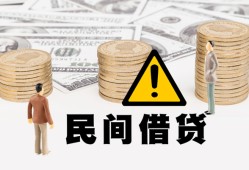 深圳空放空借空放-深圳空放短借私借空放-深圳空放私人空放借钱