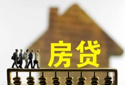 深圳空放身份证贷款在线-深圳空放水钱空放-深圳空放私借短借