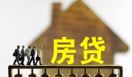 深圳空放身份证贷款在线-深圳空放水钱空放-深圳空放私借短借