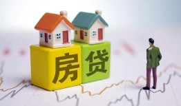 深圳空放私人借贷-深圳空放身份证应急贷款-深圳空放短借私借空放
