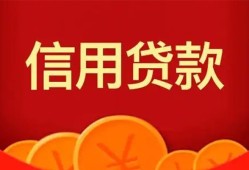 深圳空放民间短期私借借款-深圳空放哪有民间借贷-深圳空放小额私人借贷