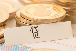 深圳空放身份证贷款电话-深圳空放民间私人借贷-深圳空放网上小额贷款