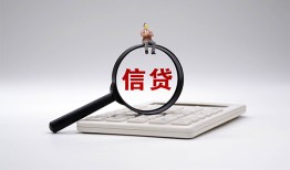 深圳空放全天候办理借款-深圳空放借钱网-深圳空放资金短借