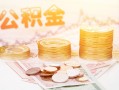 深圳空放小额贷款空放-深圳空放身份证怎么贷款-深圳空放小额贷款不查征信