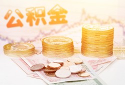 深圳空放小额贷款空放-深圳空放身份证怎么贷款-深圳空放小额贷款不查征信