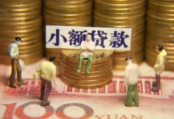 深圳空放个人借贷电话号码-深圳空放社保信用贷款-深圳空放水钱空放