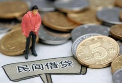 深圳空放借款-深圳空放民间短期私借借款-深圳空放24小时上门放款