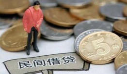 深圳空放借款-深圳空放民间短期私借借款-深圳空放24小时上门放款