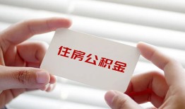 深圳空放民间短期私借借款-深圳空放无抵押个人贷款-深圳空放个人借贷好吗