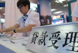 深圳空放个人贷款小额贷款-深圳空放借贷私人-深圳空放贷款信用贷款
