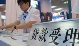 深圳空放民间借贷无抵押-深圳空放私借贷-深圳空放短借当天借钱