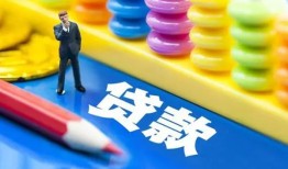 深圳空放小额贷款-深圳空放地区短借-深圳空放私借空放