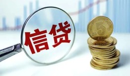 深圳空放私借空放短借-深圳空放个人身份证借私借-深圳空放空放贷款