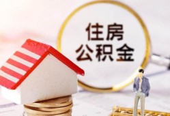 深圳空放贷款只要身份证贷款-深圳空放民间大额借贷-深圳空放无抵押信用贷款
