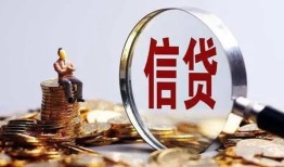 深圳空放私借空放先息后本-深圳空放借钱当天放款-深圳空放私借空放当场拿钱