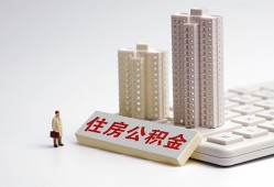 深圳空放快速借钱-深圳空放民间私人借贷-深圳空放资金短借