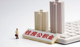 深圳空放快速借钱-深圳空放民间私人借贷-深圳空放资金短借