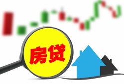 深圳空放民间借贷私人放款-深圳空放民间借贷款-深圳空放哪里可以借钱