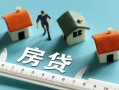 深圳空放身份证怎么贷款-深圳空放贷款私借空放-深圳空放贷款私借空放