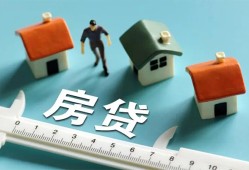 深圳空放身份证怎么贷款-深圳空放贷款私借空放-深圳空放贷款私借空放