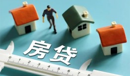 深圳空放身份证怎么贷款-深圳空放贷款私借空放-深圳空放贷款私借空放