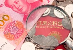 深圳空放贷私借-深圳空放私人抵押贷款-深圳空放借钱小贷