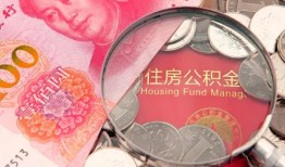 深圳空放贷私借-深圳空放私人抵押贷款-深圳空放借钱小贷