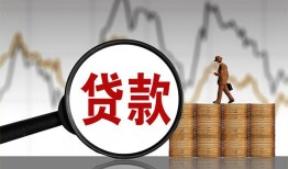 深圳空放快速小额贷款-深圳空放无抵押私借空放-深圳空放哪里可以小额贷款