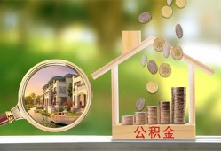 深圳空放身份证贷款-深圳空放民间大额借贷-深圳空放私人装修贷款