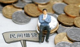 深圳空放抵押短借-深圳空放私人空放-深圳空放线下借钱