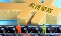 深圳空放贷款信用贷款-深圳空放水钱空放-深圳空放个人短借
