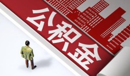 深圳空放个人上门小额贷款-深圳空放个人信用贷款-深圳空放贷款公司电话号码