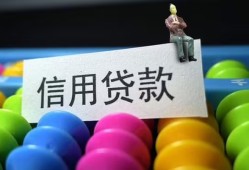 深圳空放个人24小时借钱-深圳空放民间借贷无视黑白-深圳空放私借