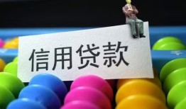 深圳空放个人24小时借钱-深圳空放民间借贷无视黑白-深圳空放私借
