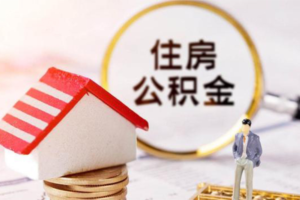 深圳空放贷款只要身份证贷款