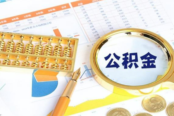 深圳空放私人贷款