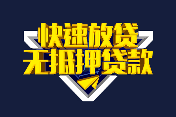深圳空放空放