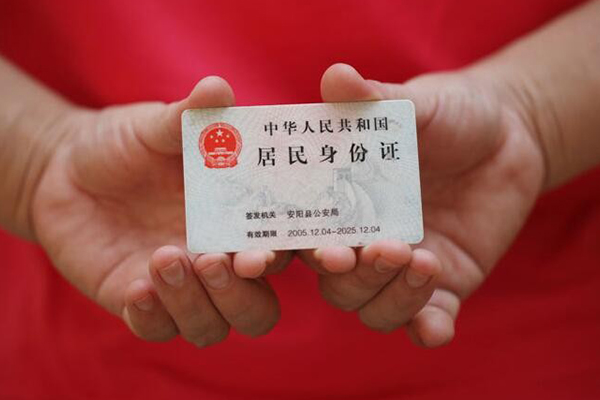 深圳空放小额短借