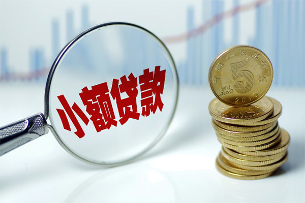 深圳空放正规短借