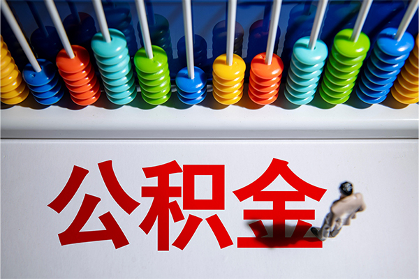 深圳空放民间借贷无视黑白