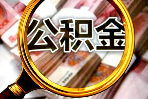 深圳空放私人空放二次私借