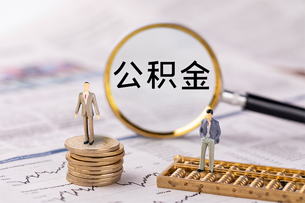 深圳空放私借空放先息后本