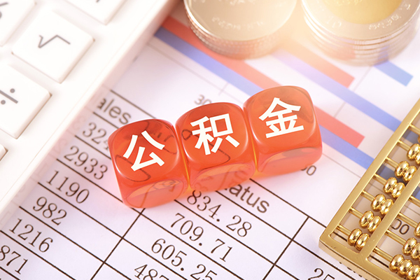 深圳空放空放贷款