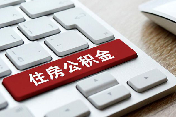 深圳空放贷款信用贷款
