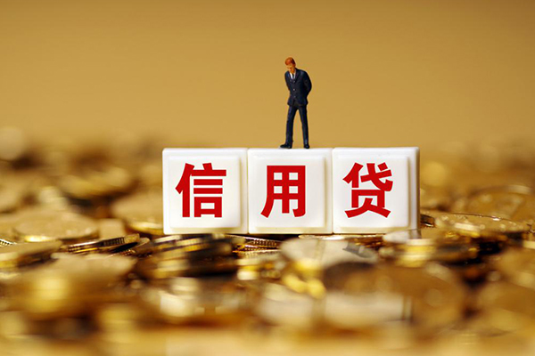 深圳空放哪里可以民间借贷