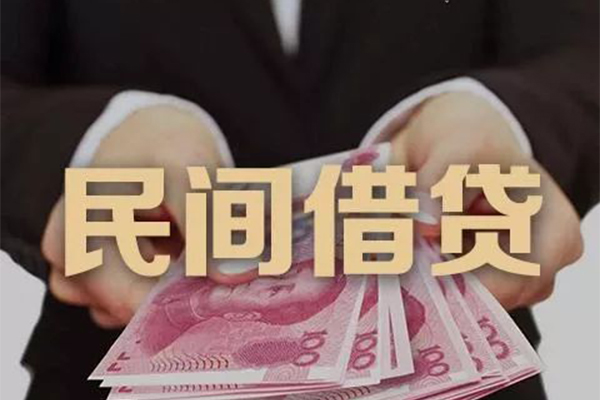 深圳空放私借空放
