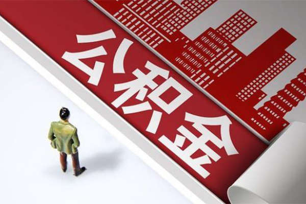 深圳空放个人上门小额贷款