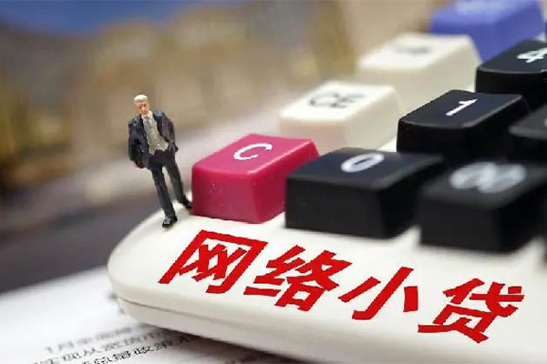深圳空放个人创业贷款