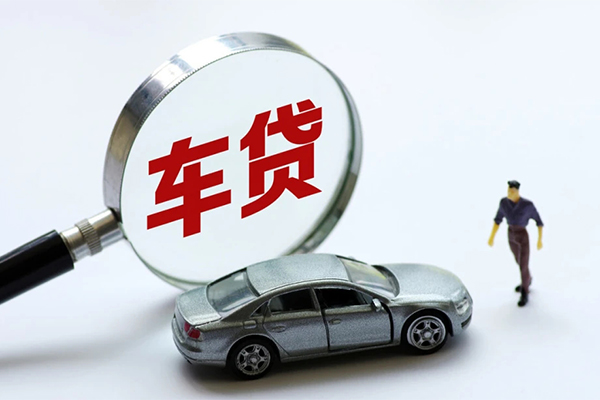 深圳空放身份证贷款