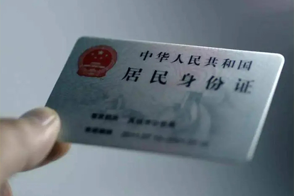 深圳空放哪里有民间借贷